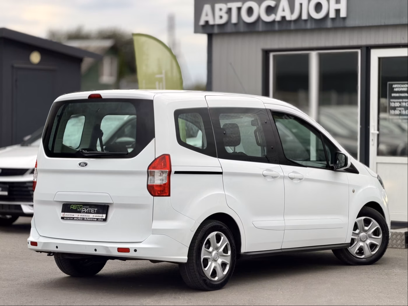 Ford Tourneo Courier фото 7