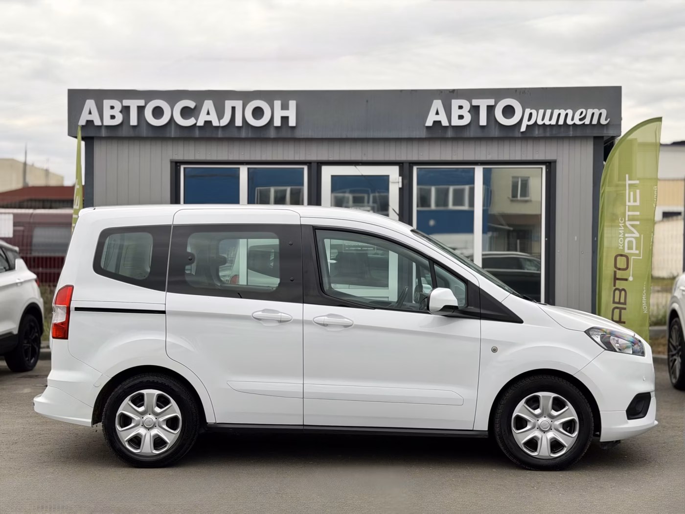 Ford Tourneo Courier фото 6