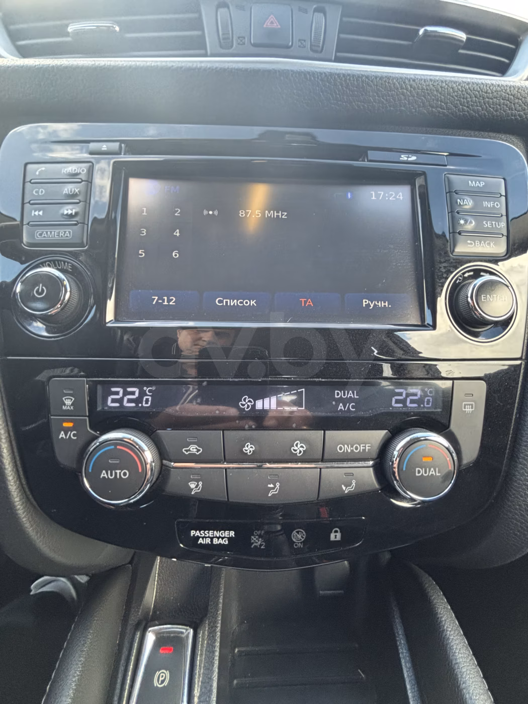 Nissan Qashqai фото 9