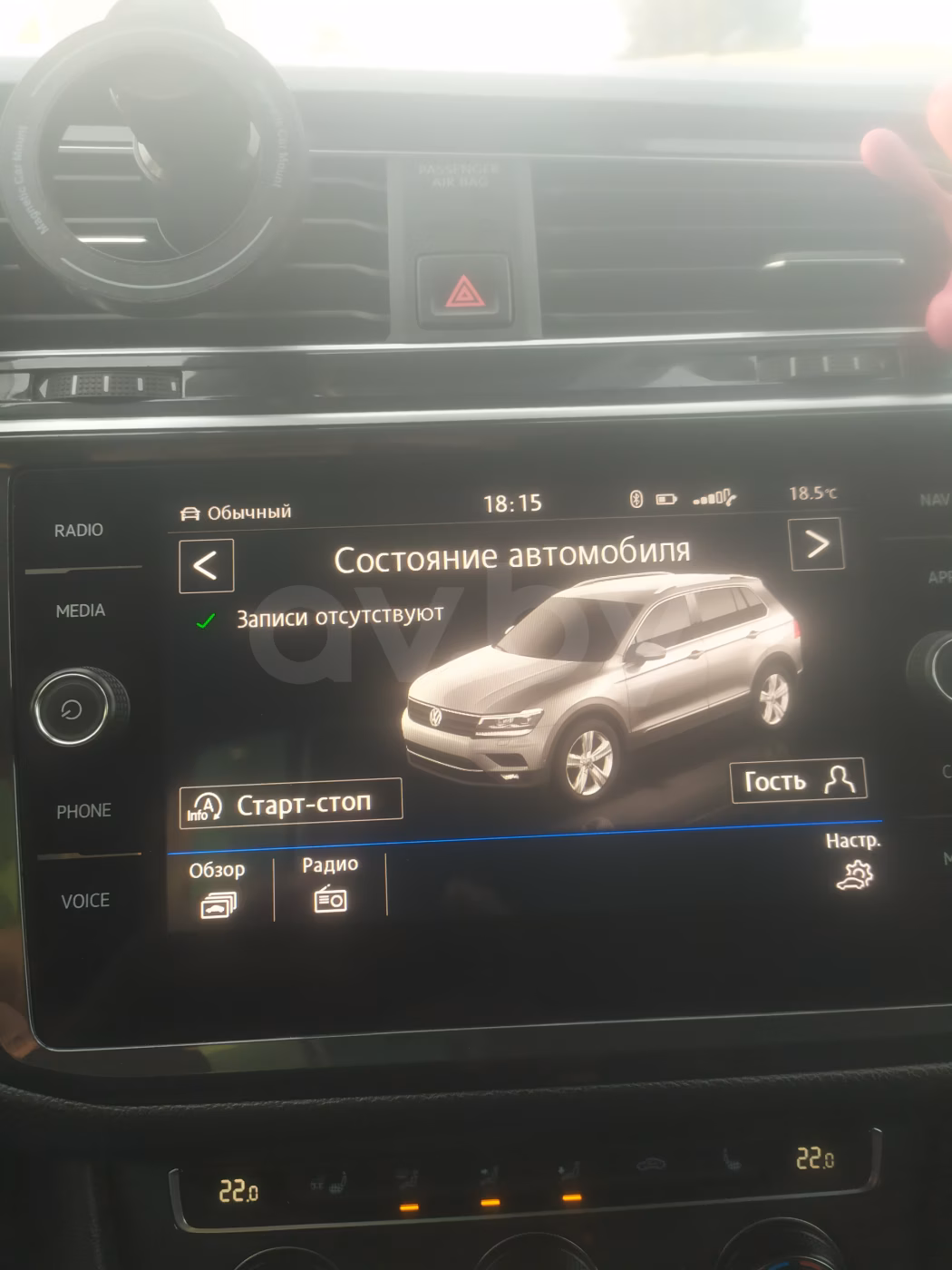 Volkswagen Tiguan фото 4