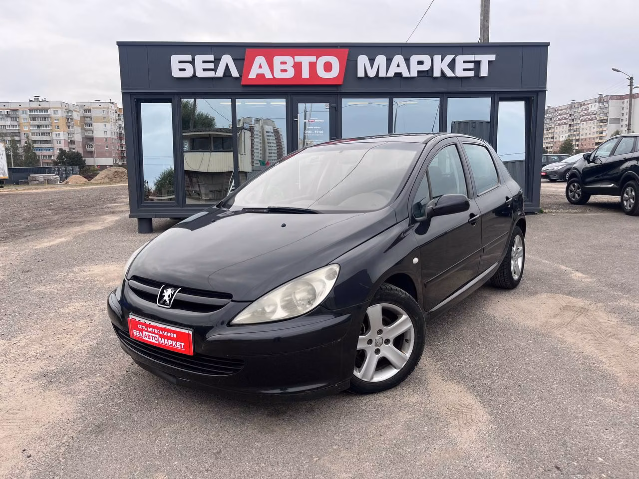 Peugeot 307