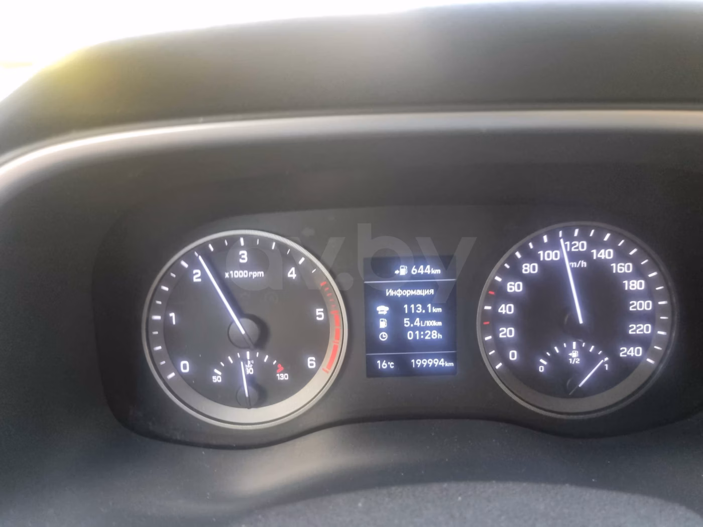 Hyundai Tucson фото 5
