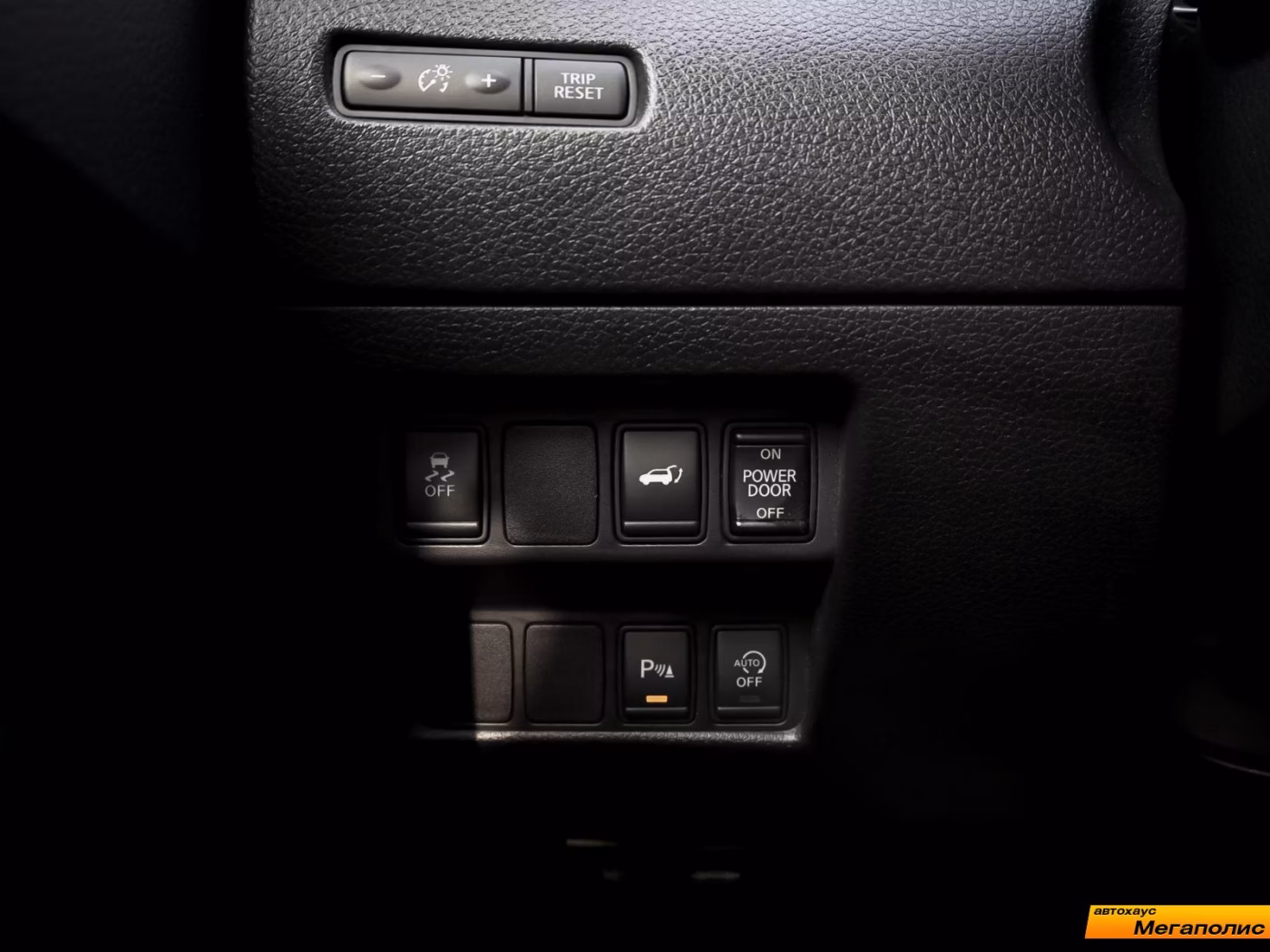 Nissan X-Trail фото 13