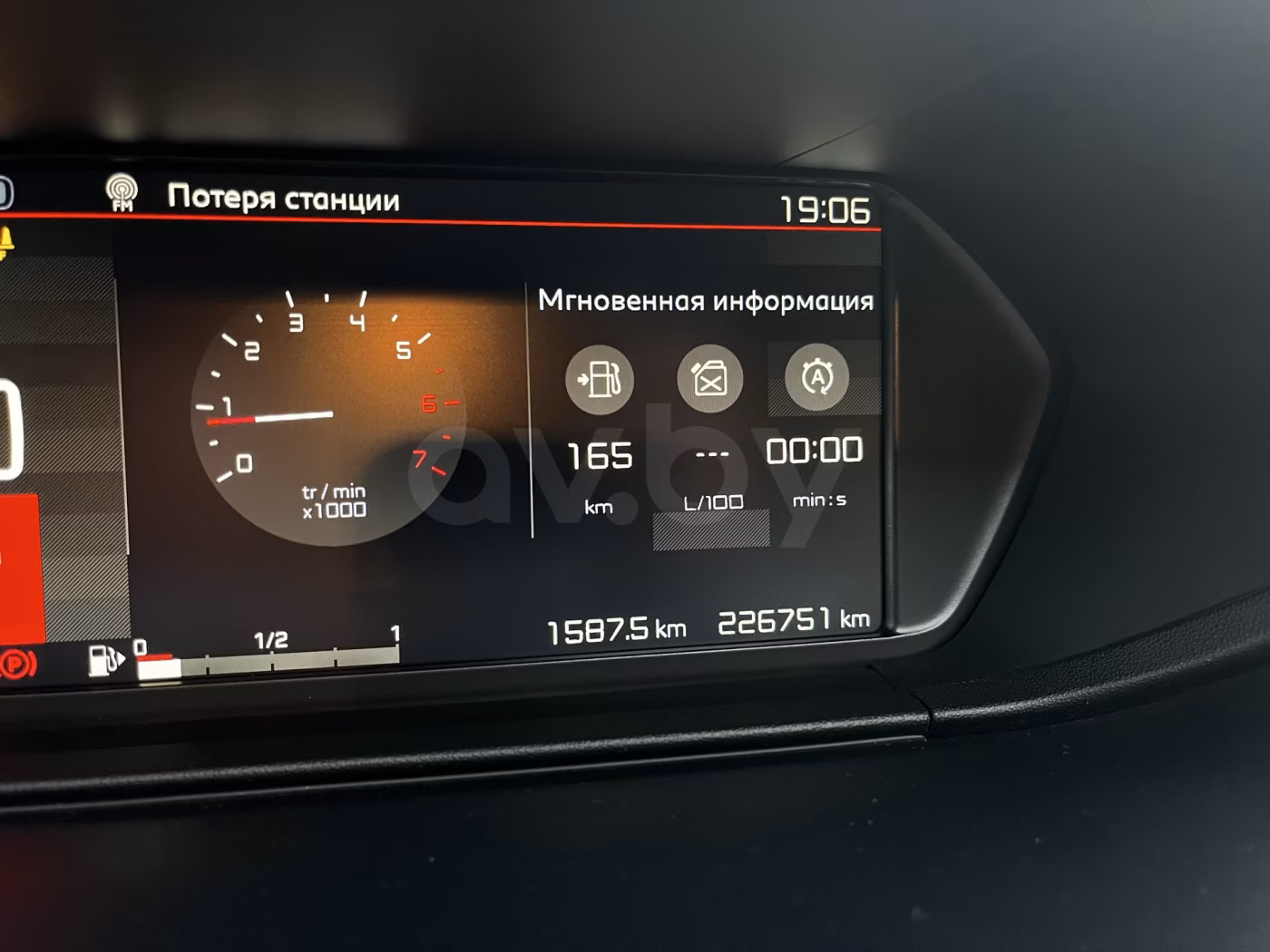 Citroen C4 Grand Spacetourer фото 11