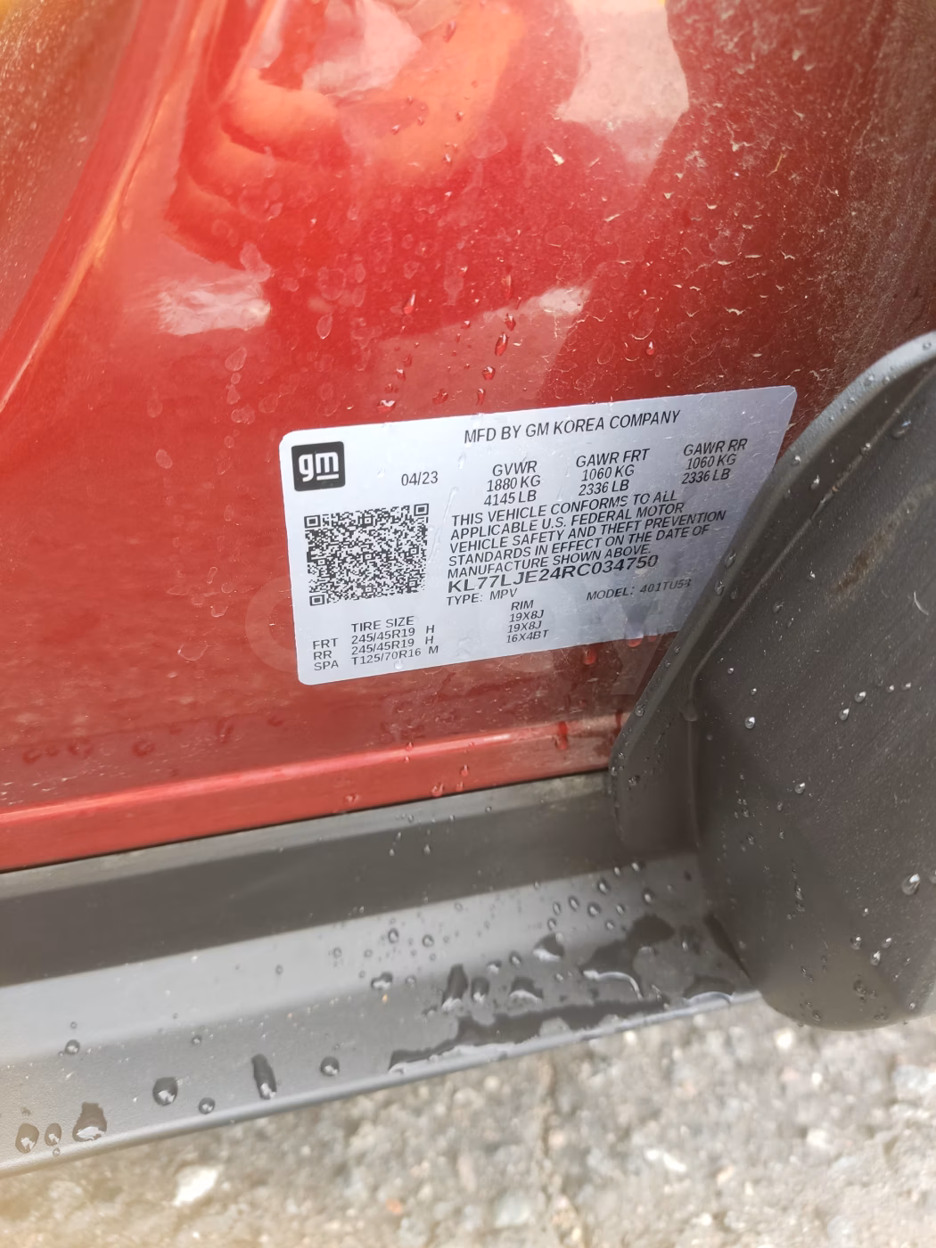 Chevrolet Trax фото 20