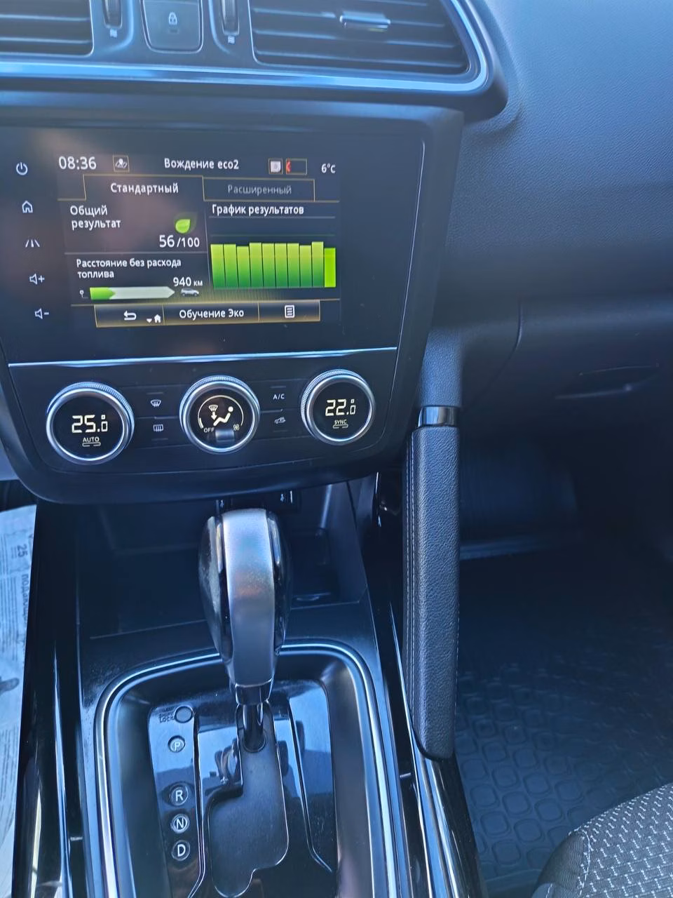 Renault Kadjar фото 16