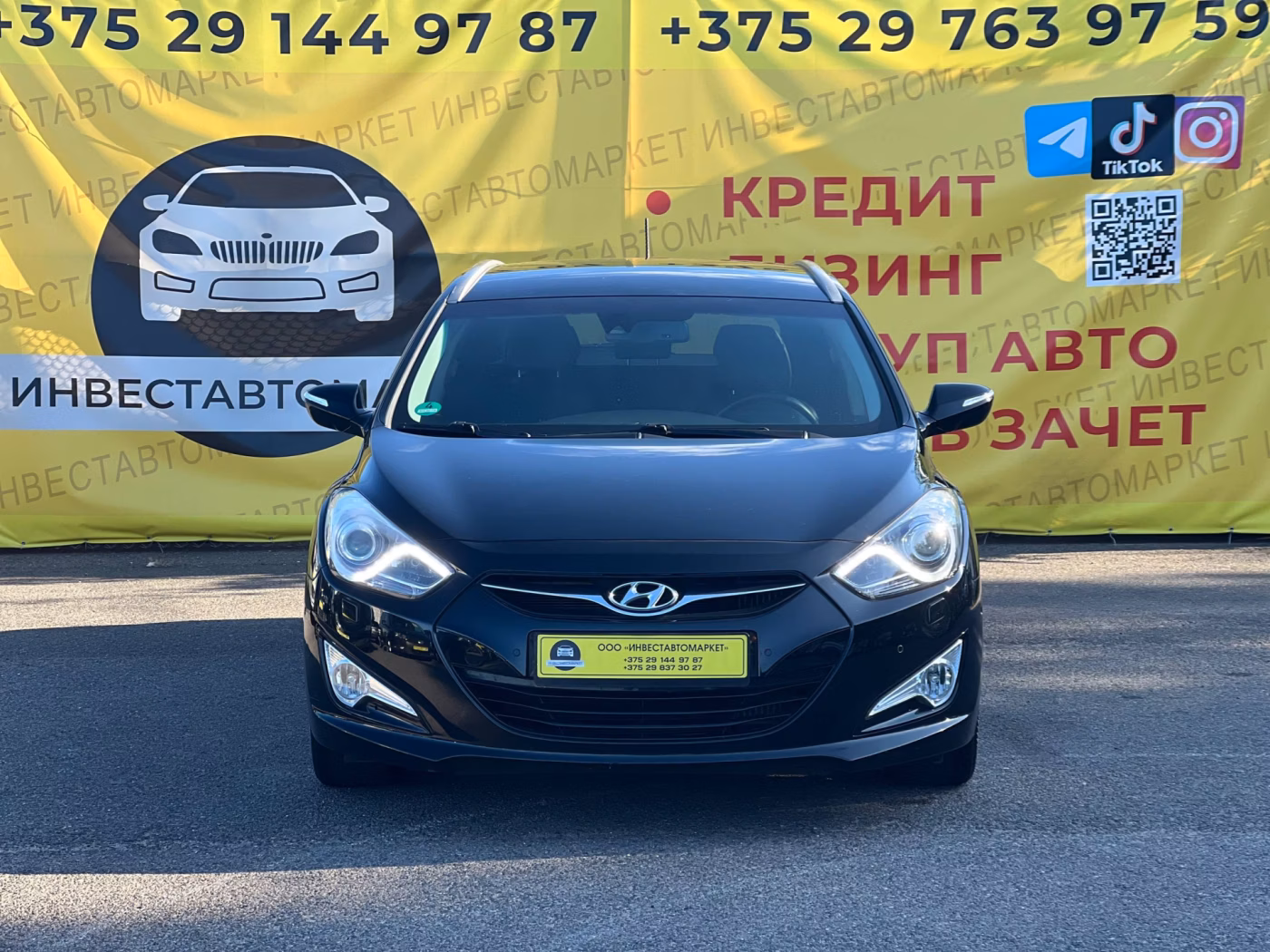 Hyundai i40 фото 2