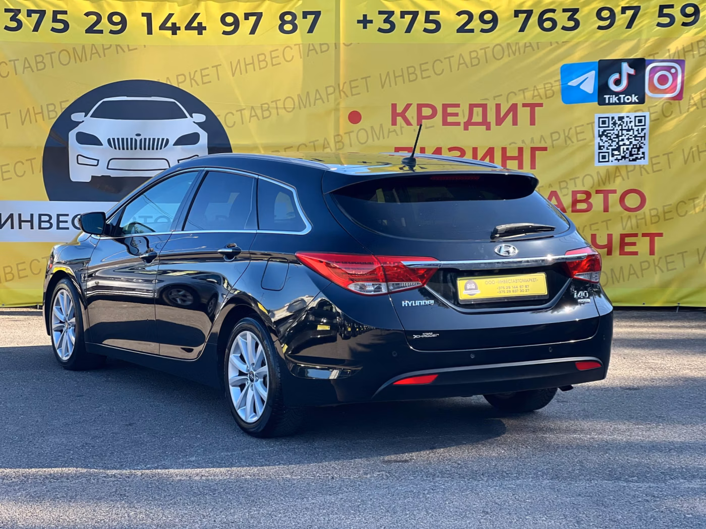 Hyundai i40 фото 8