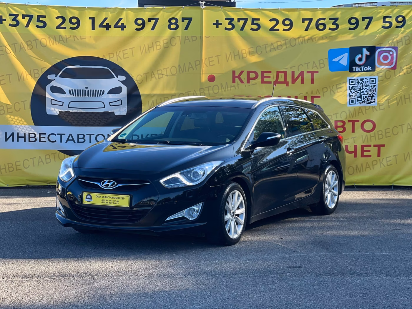 Hyundai i40