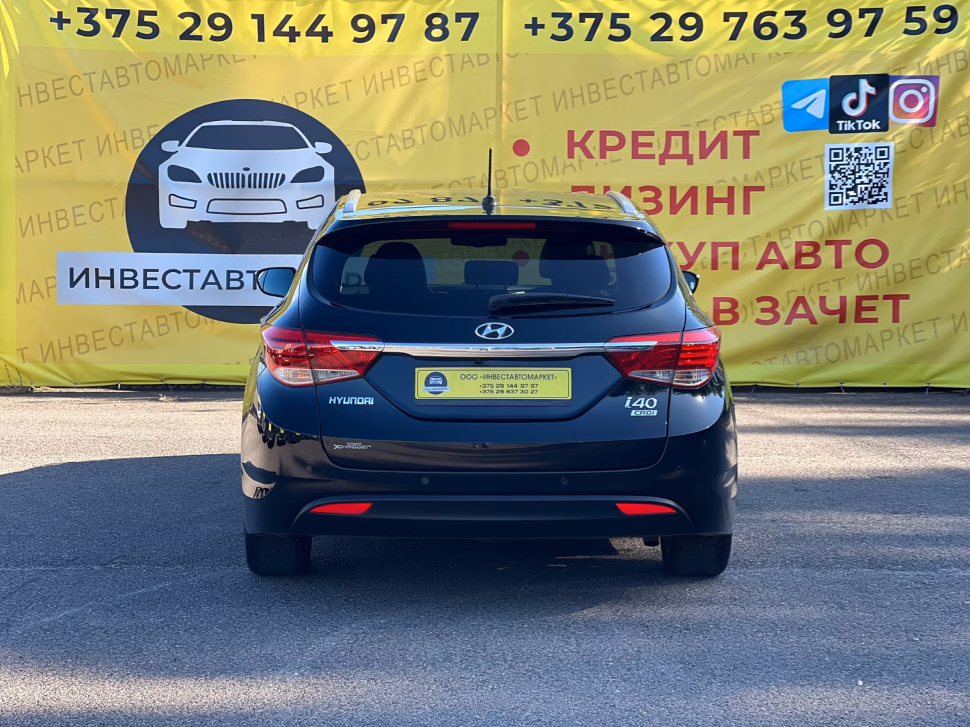 Hyundai i40 фото 7