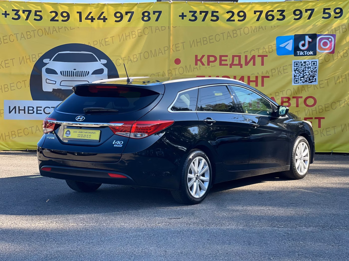 Hyundai i40 фото 6