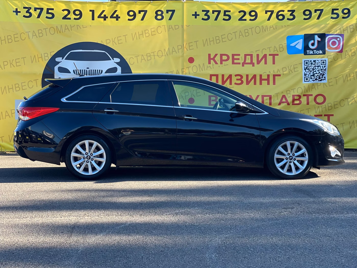 Hyundai i40 фото 5