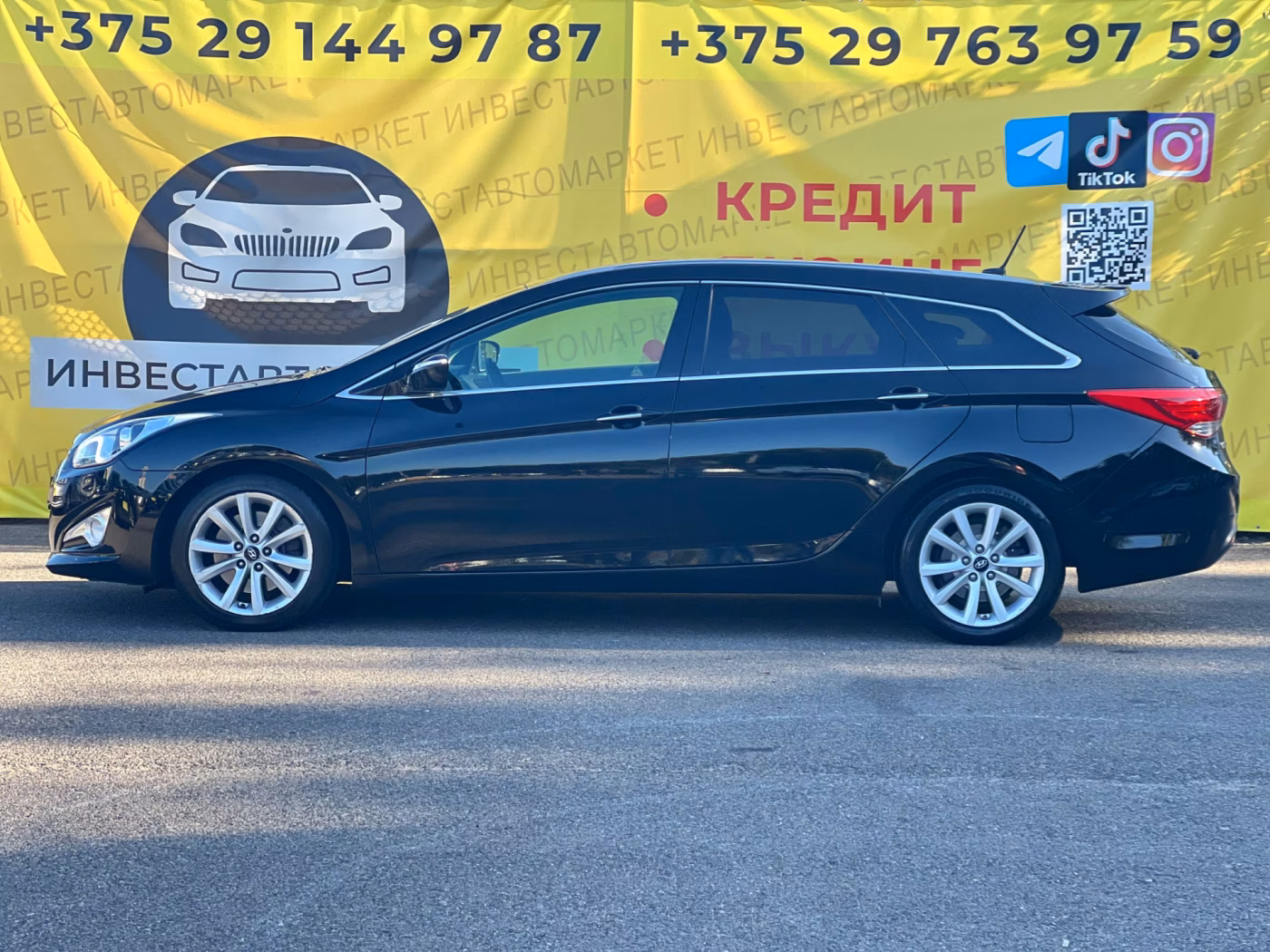 Hyundai i40 фото 4