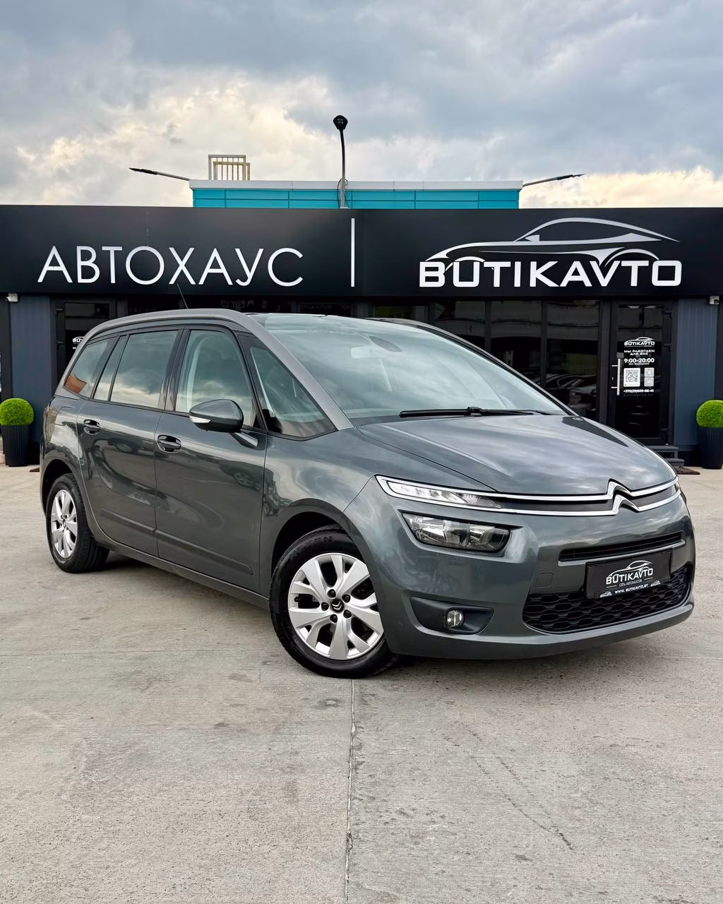 Citroen C4 Grand Picasso