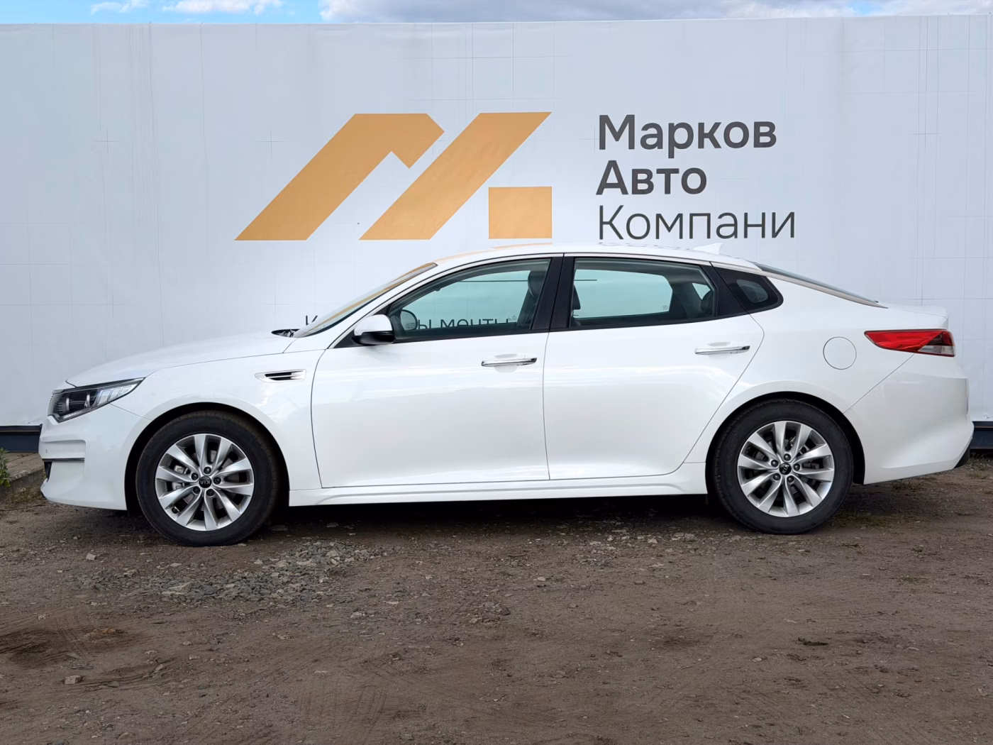 Kia Optima фото 4