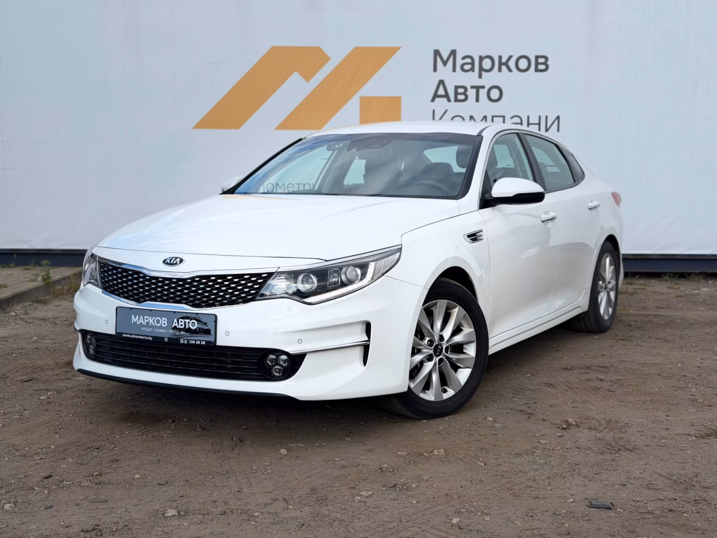 Kia Optima фото 3