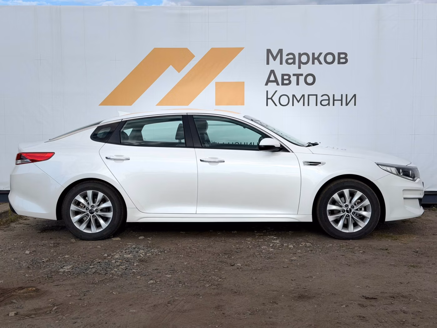 Kia Optima фото 6