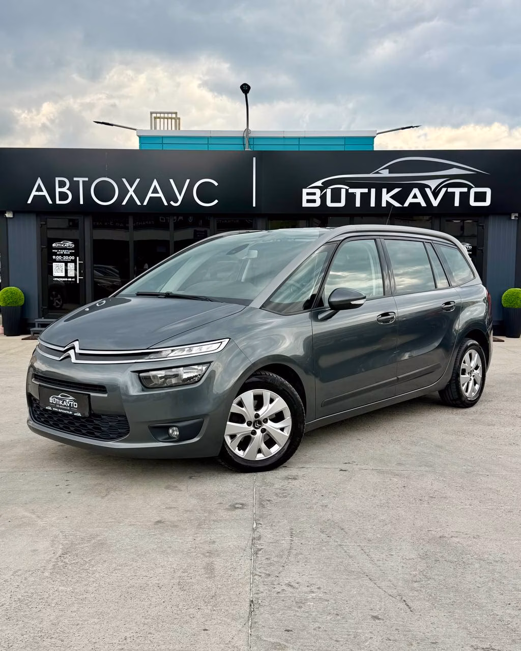 Citroen C4 Grand Picasso фото 3