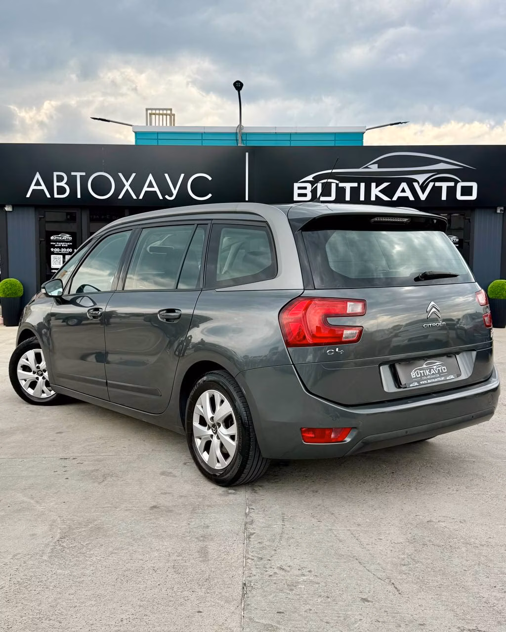 Citroen C4 Grand Picasso фото 4