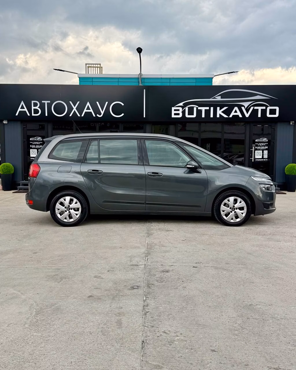 Citroen C4 Grand Picasso фото 7