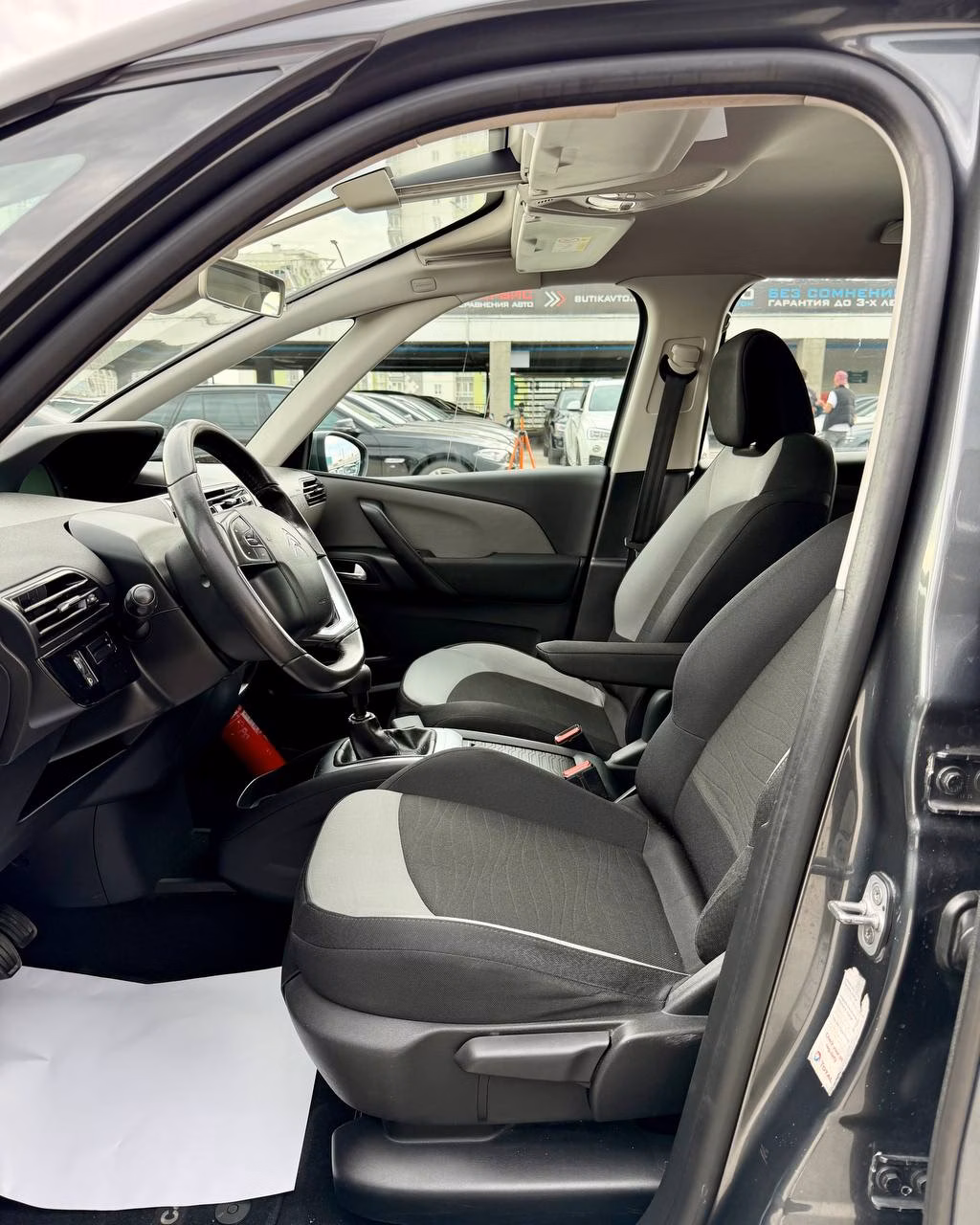 Citroen C4 Grand Picasso фото 10