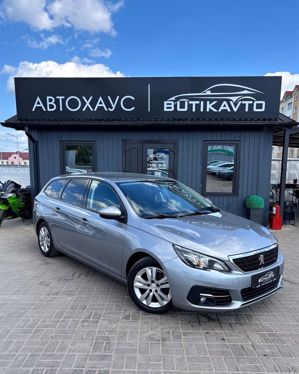 Peugeot 308