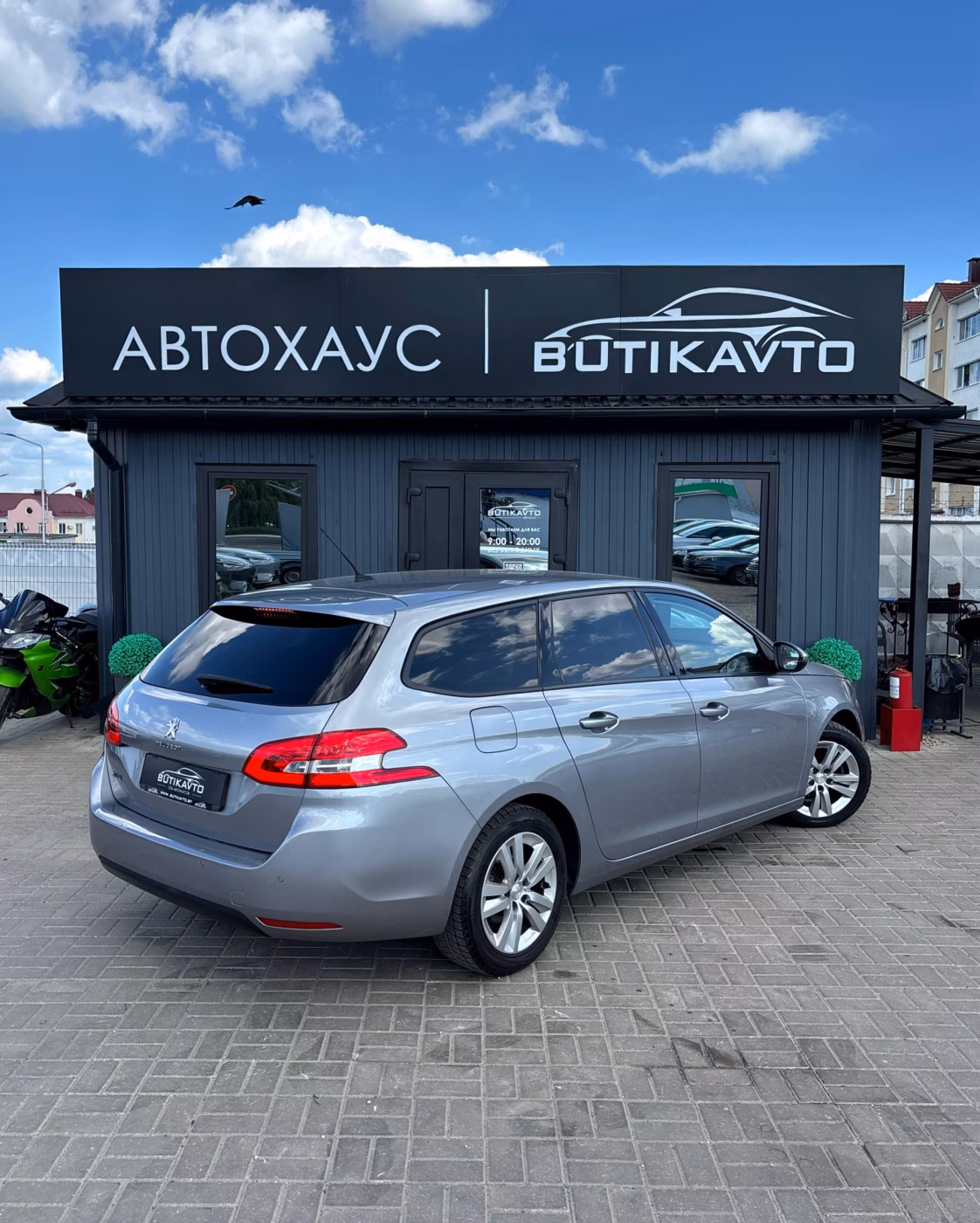 Peugeot 308 фото 7