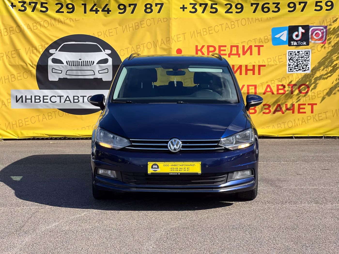 Volkswagen Touran фото 2