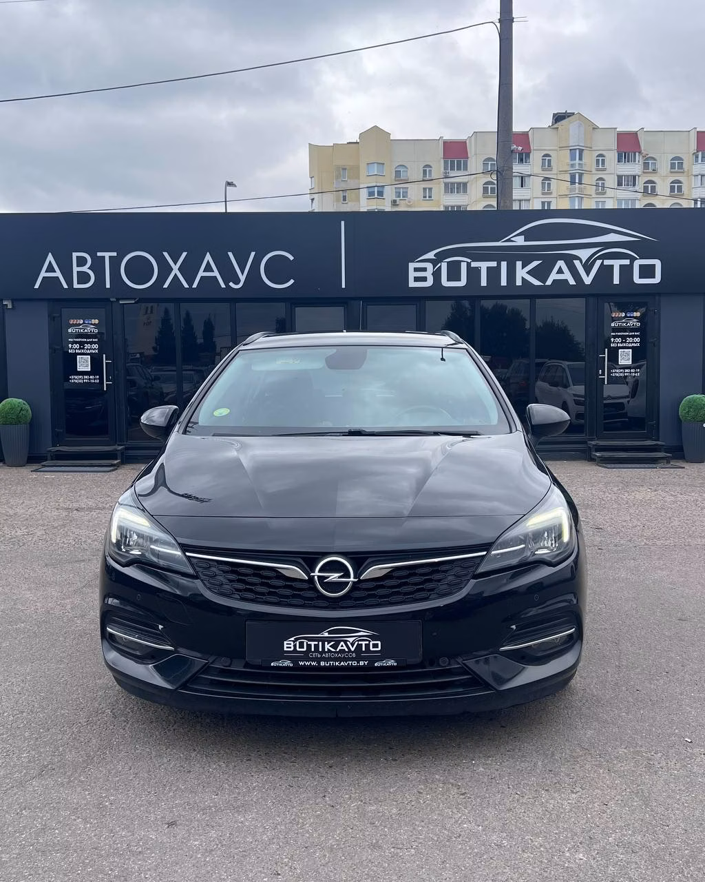 Opel Astra