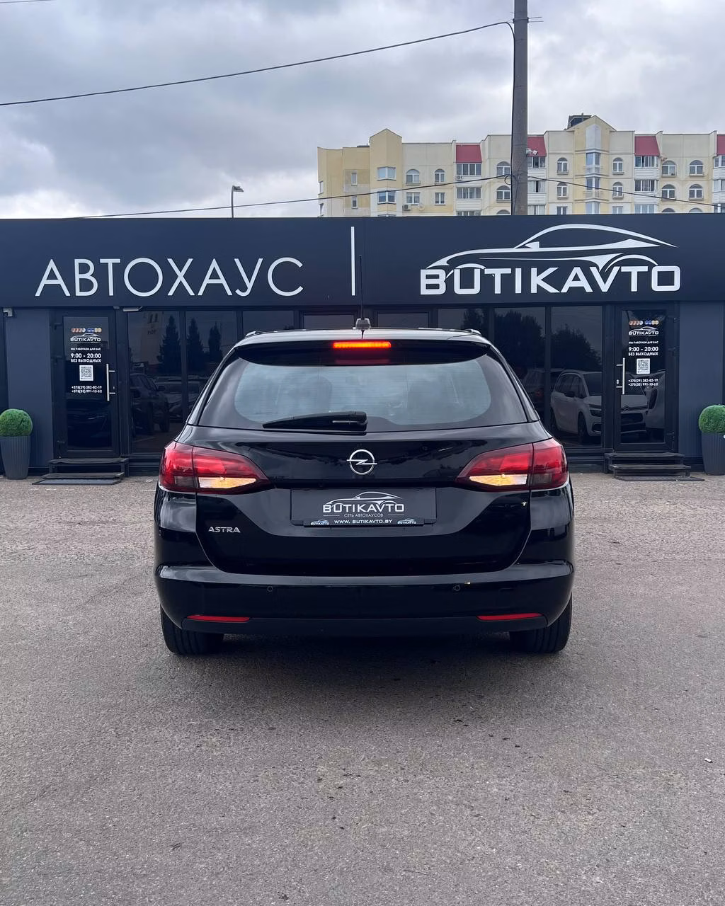 Opel Astra фото 3