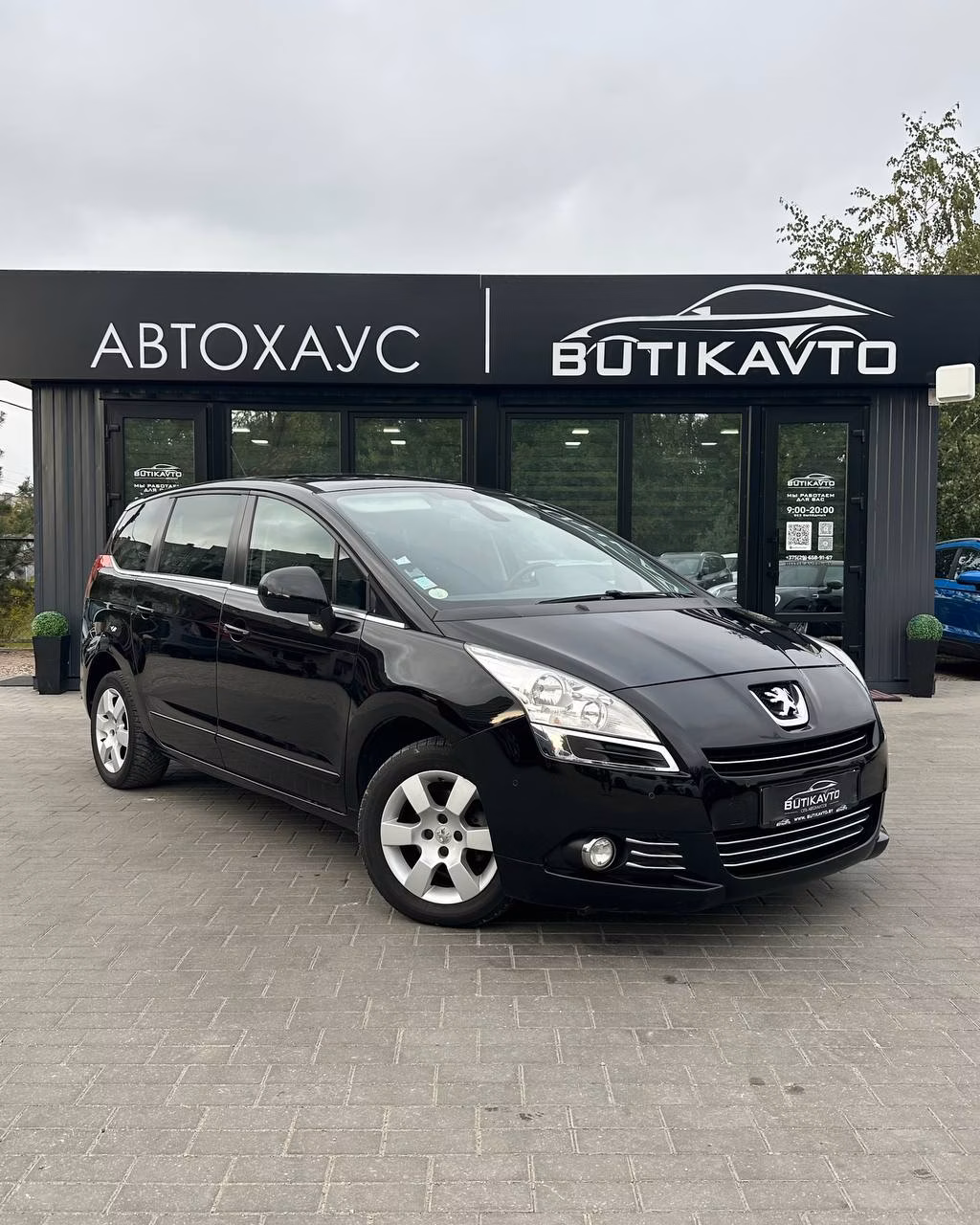 Peugeot 5008