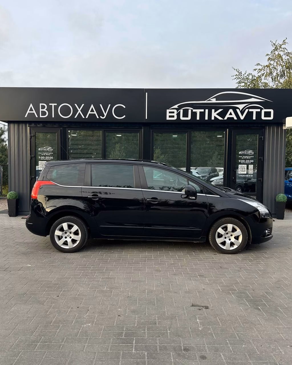 Peugeot 5008 фото 7
