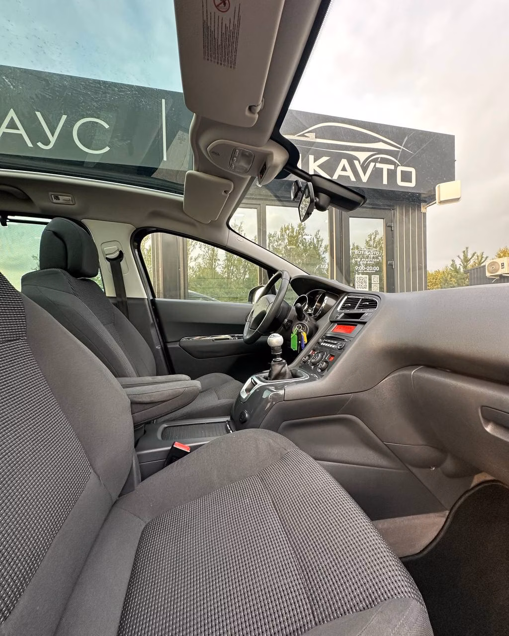 Peugeot 5008 фото 12