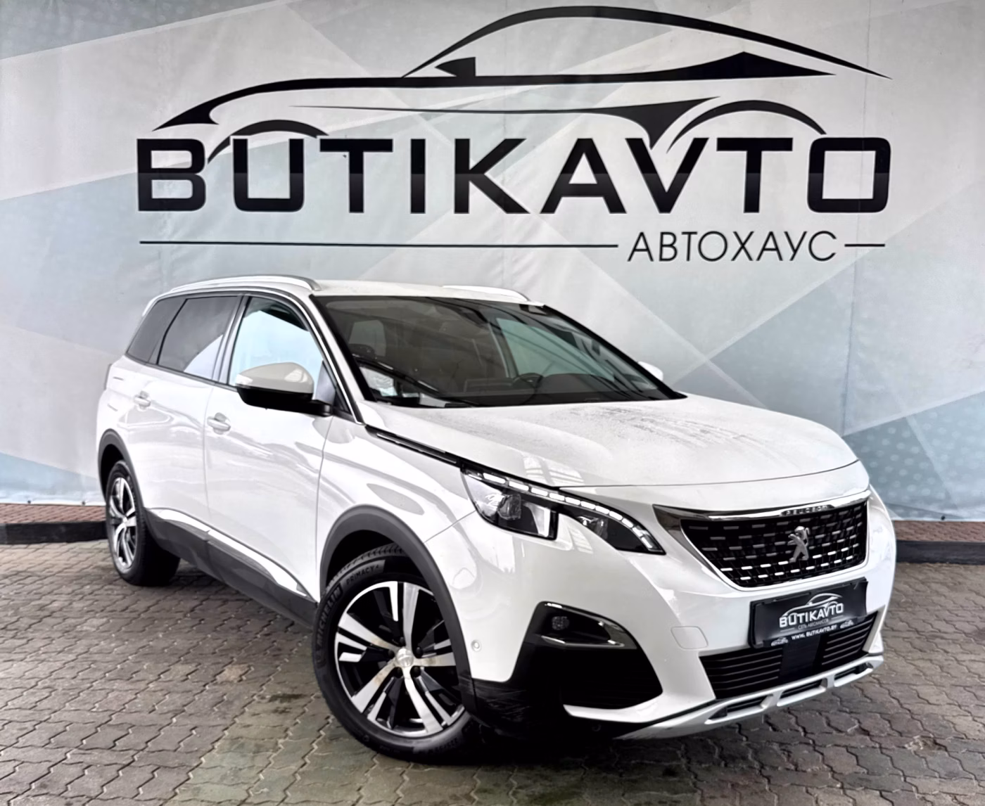 Peugeot 5008