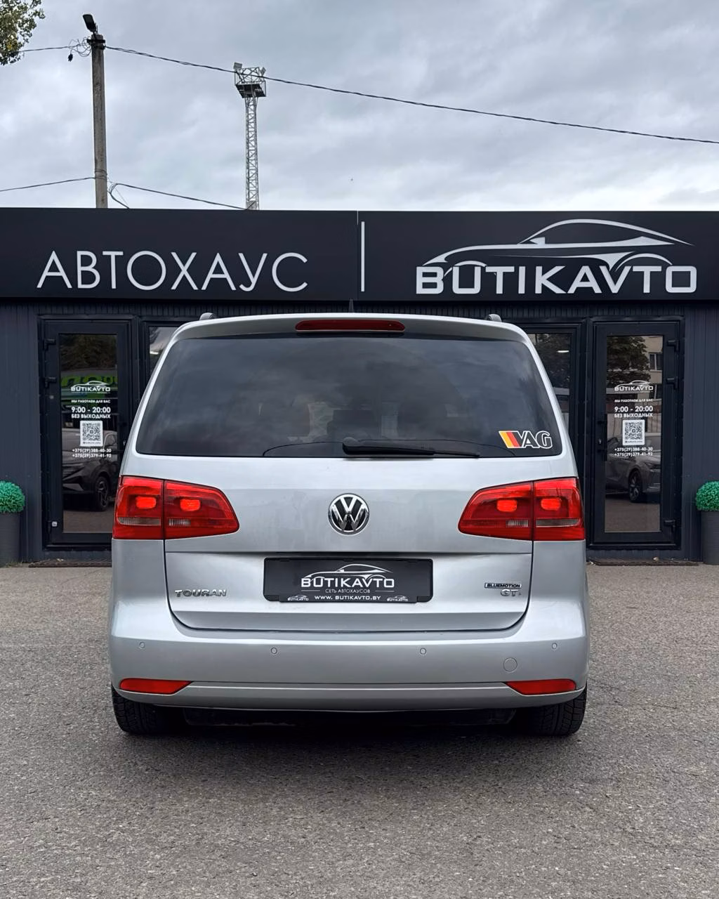Volkswagen Touran фото 5