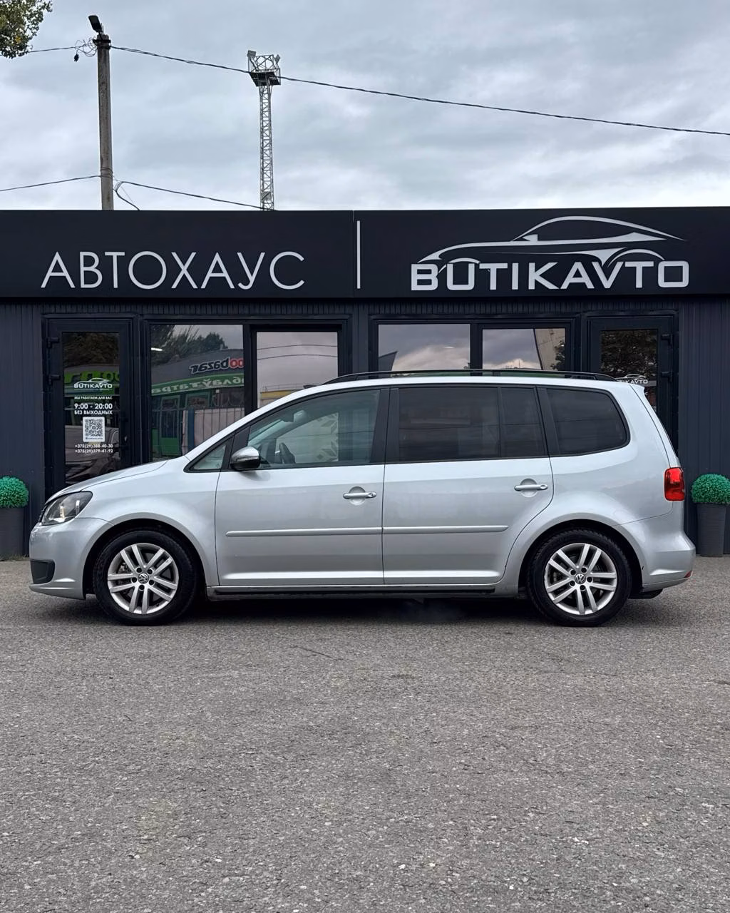 Volkswagen Touran фото 8