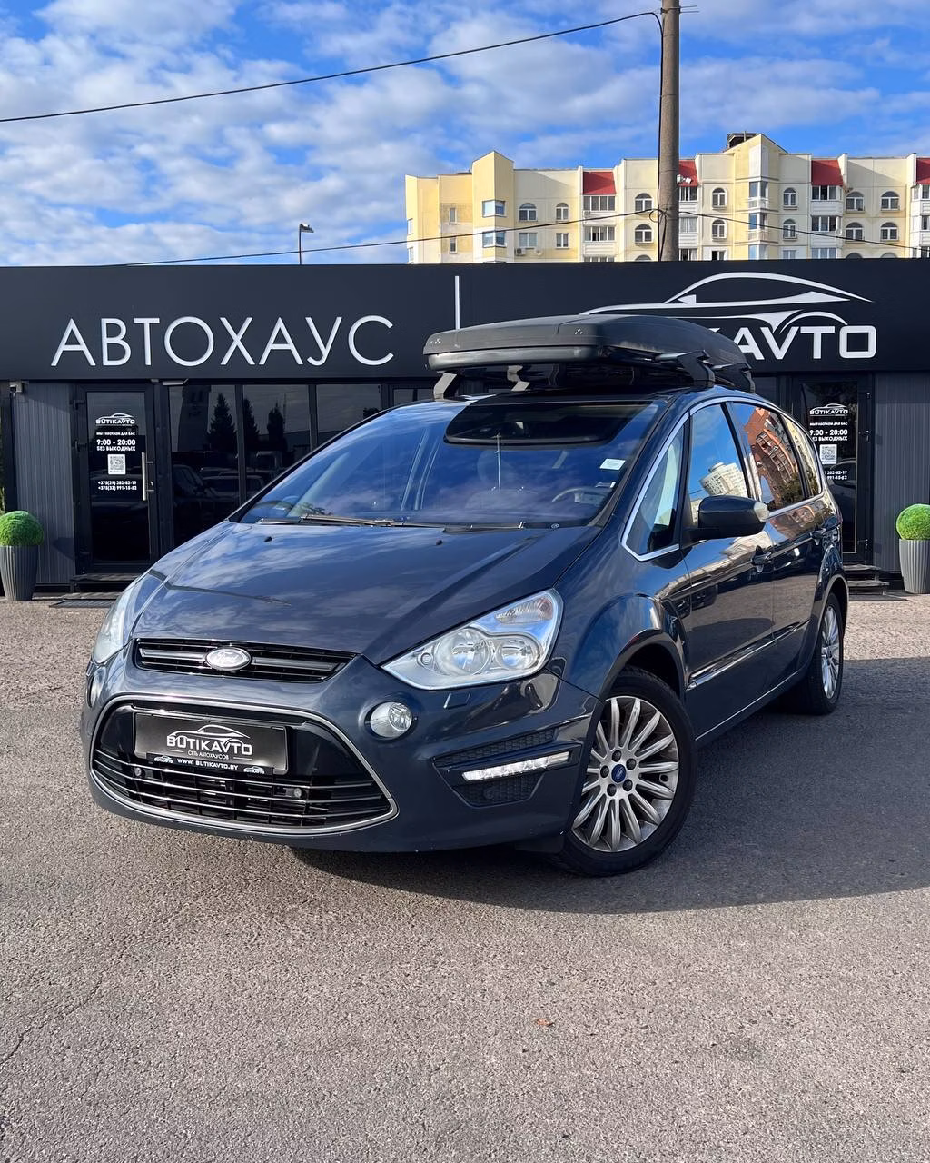 Ford S-MAX фото 3