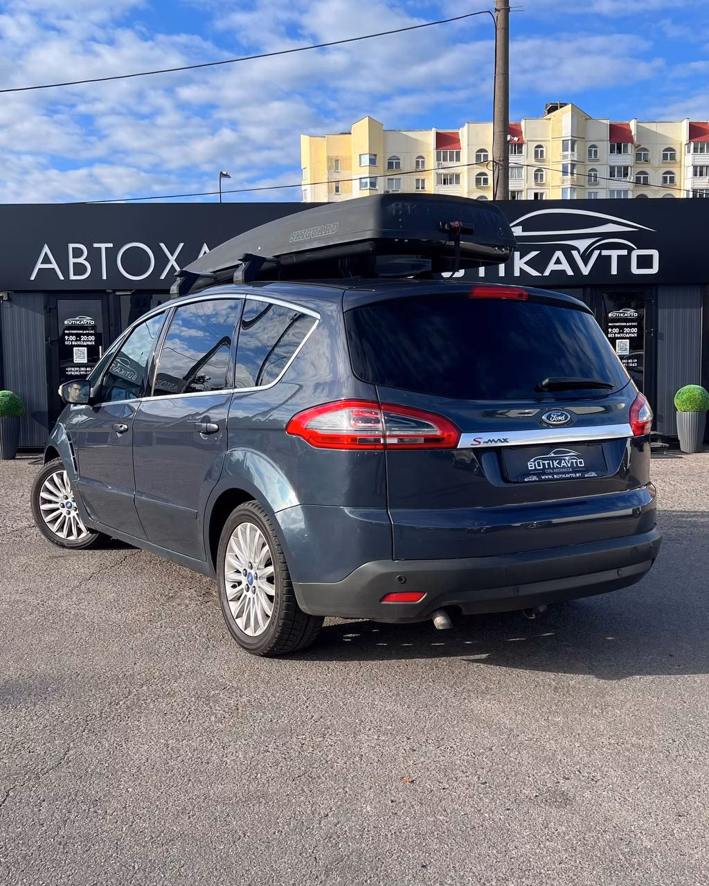 Ford S-MAX фото 4