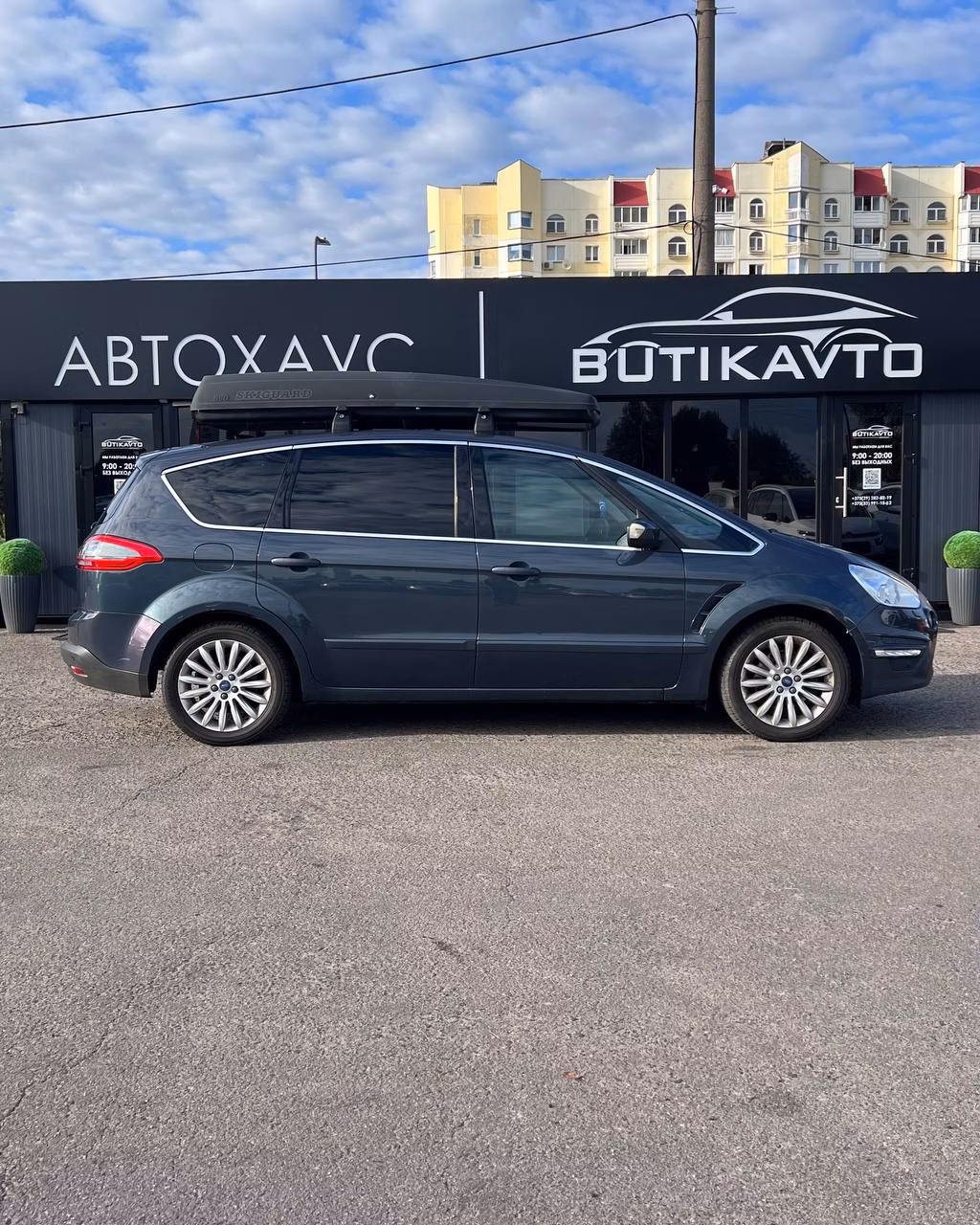 Ford S-MAX фото 7
