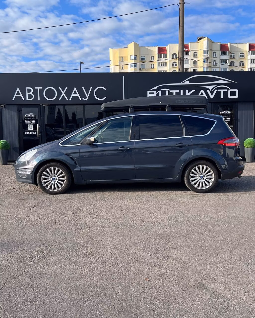 Ford S-MAX фото 8