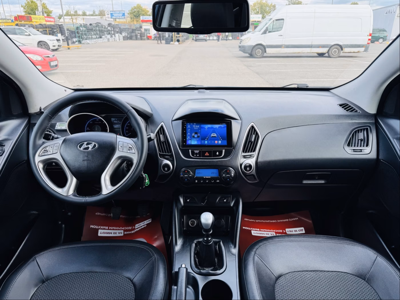 Hyundai ix35 фото 8