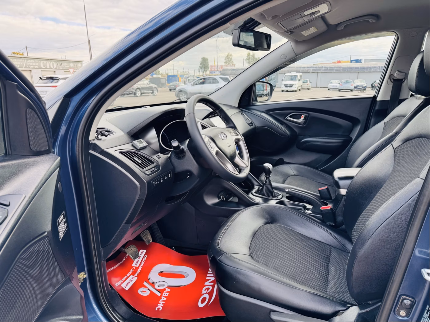 Hyundai ix35 фото 5