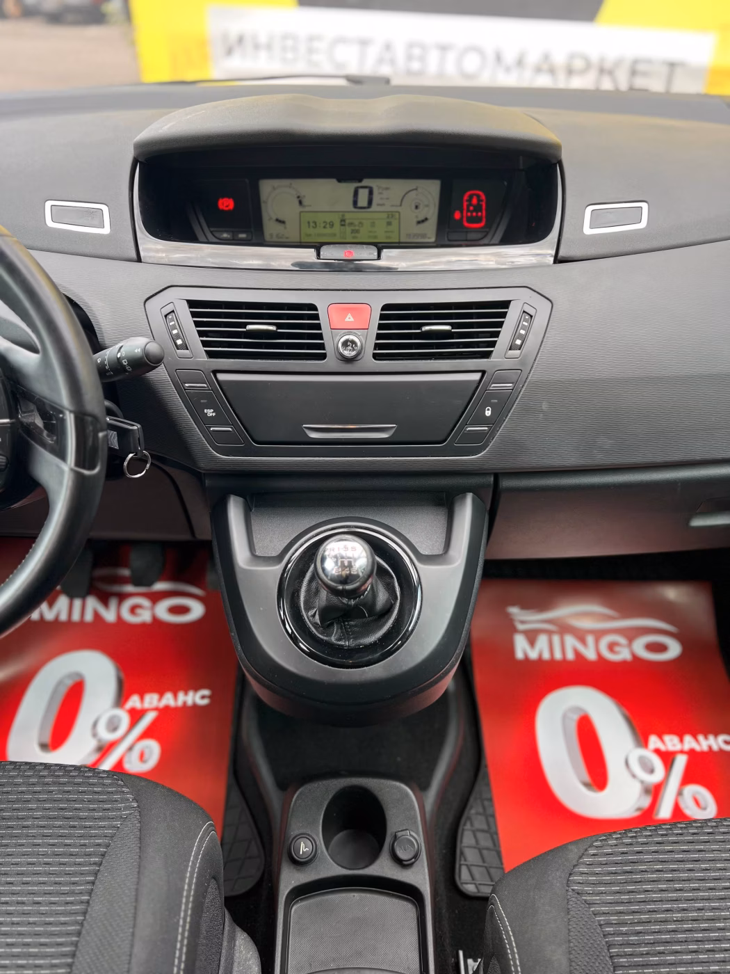 Citroen C4 Grand Picasso фото 16
