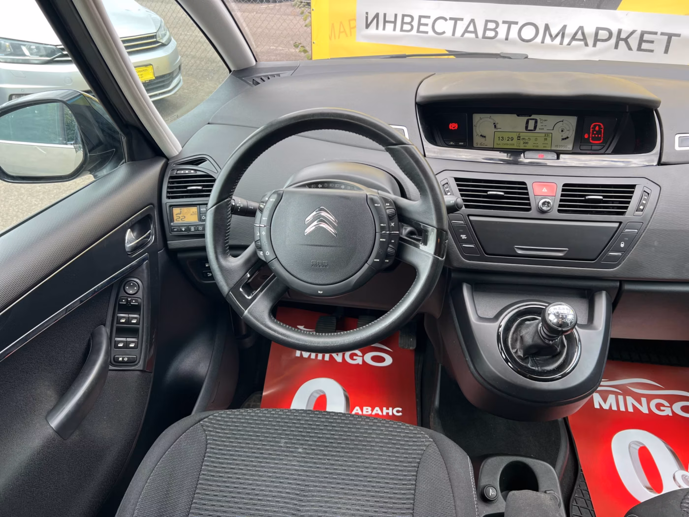 Citroen C4 Grand Picasso фото 15