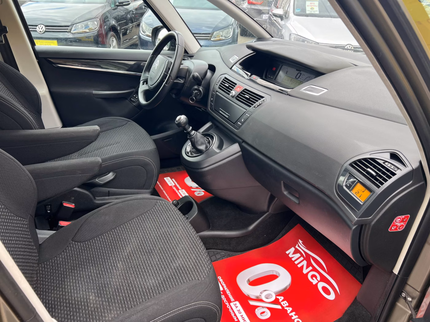 Citroen C4 Grand Picasso фото 20