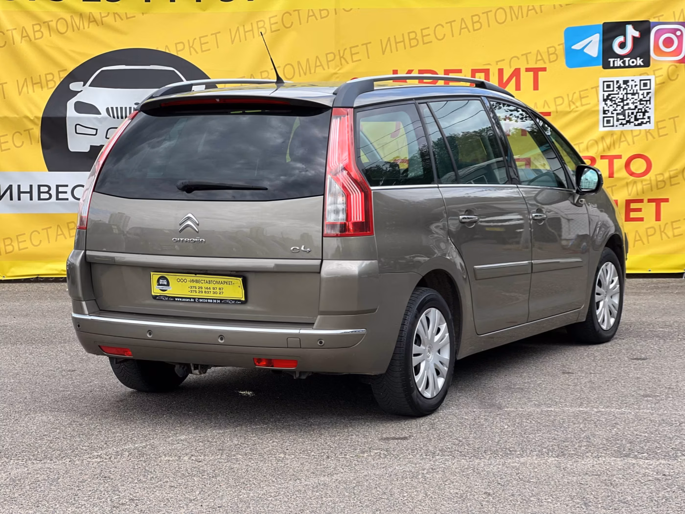 Citroen C4 Grand Picasso фото 6