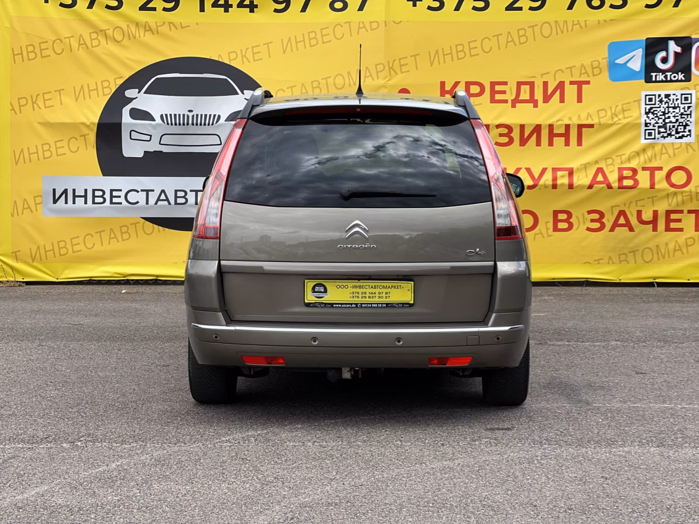 Citroen C4 Grand Picasso фото 7