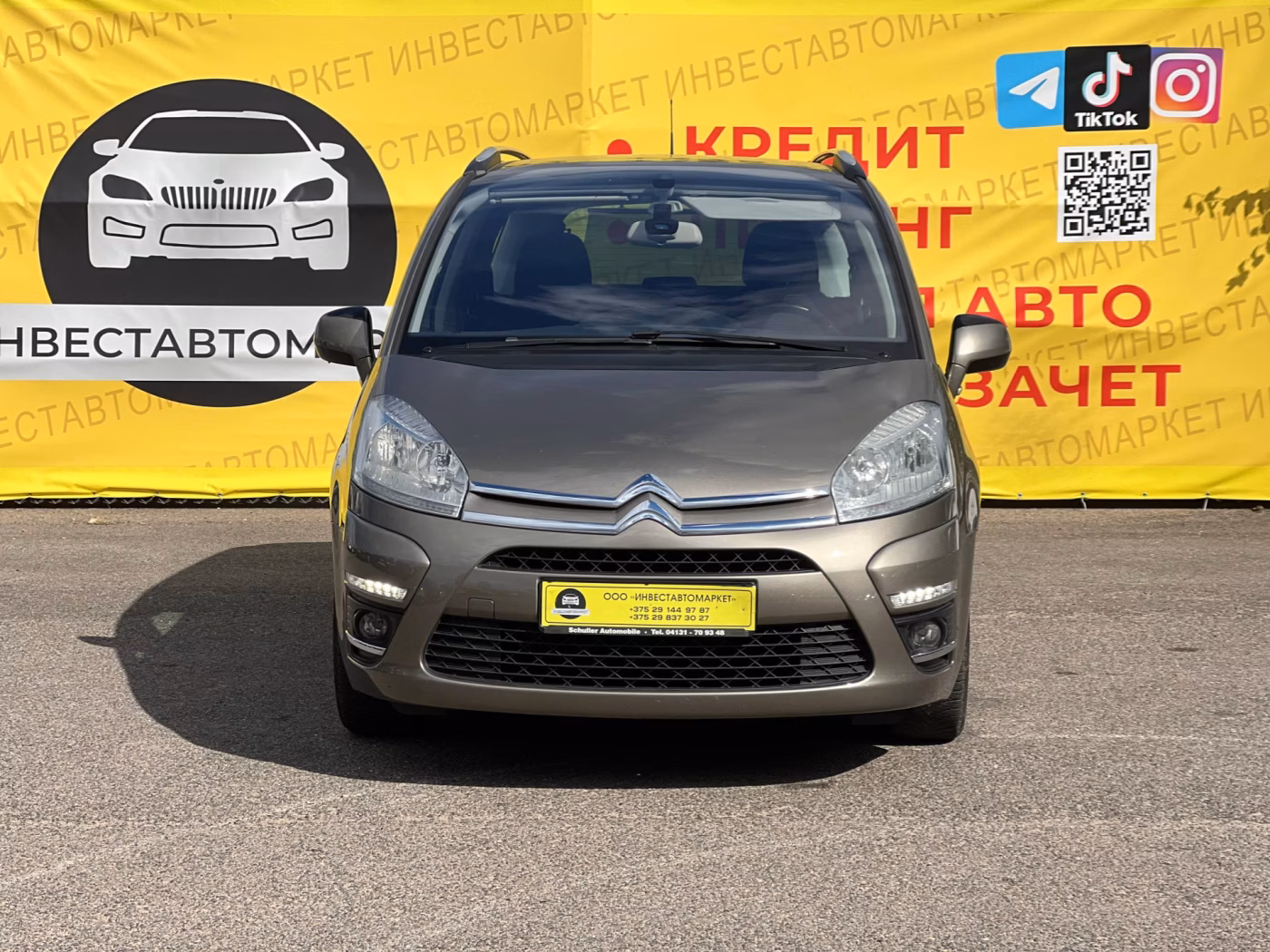 Citroen C4 Grand Picasso фото 2