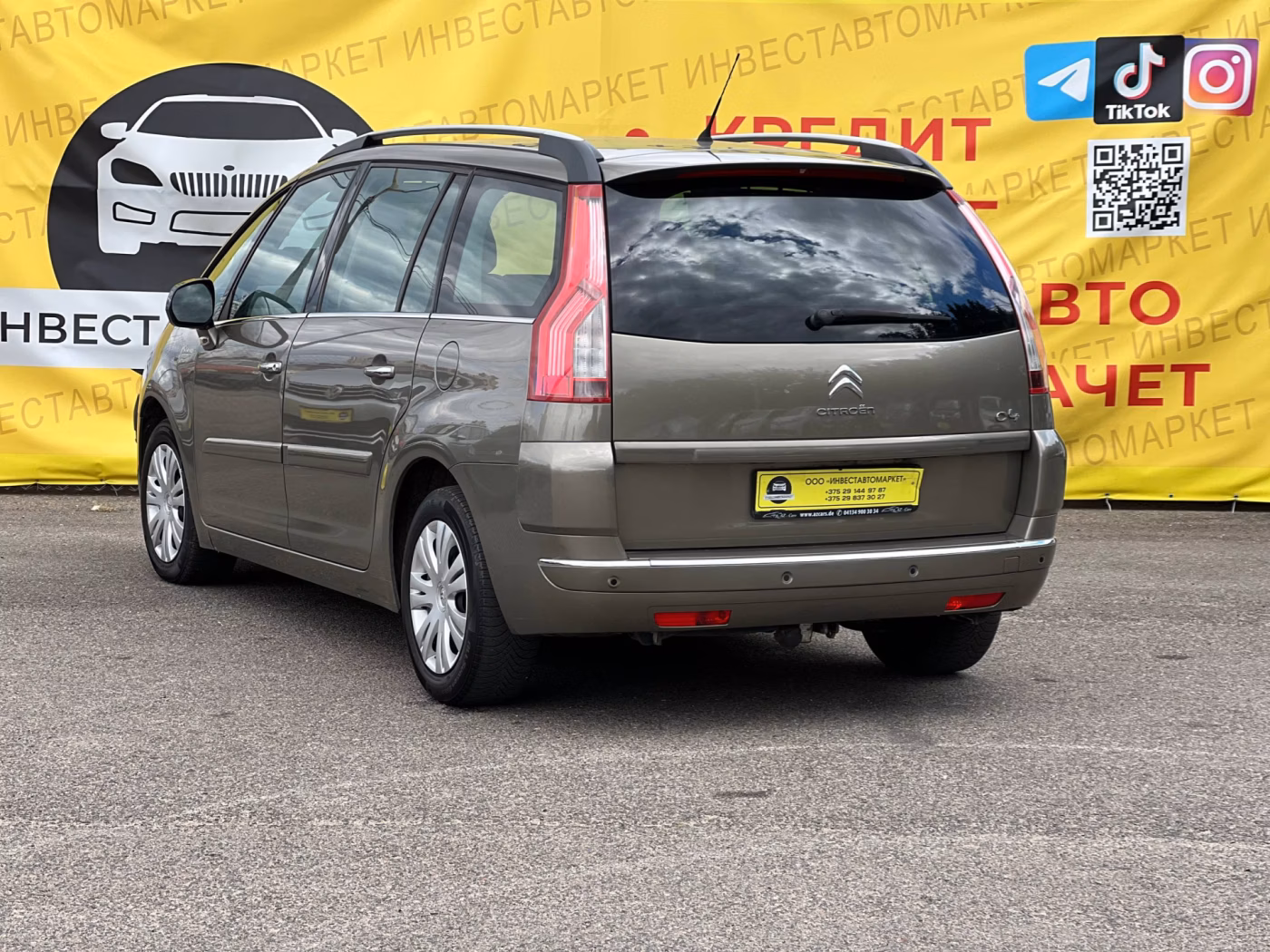 Citroen C4 Grand Picasso фото 8