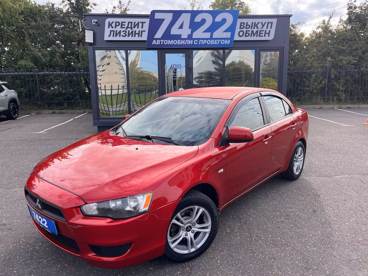 Mitsubishi Lancer